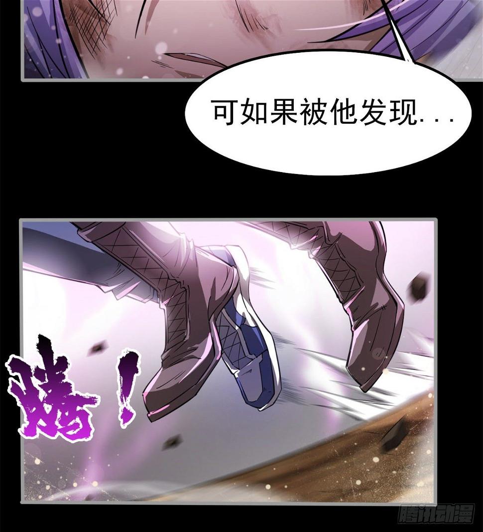 愿意当我的狗吗6