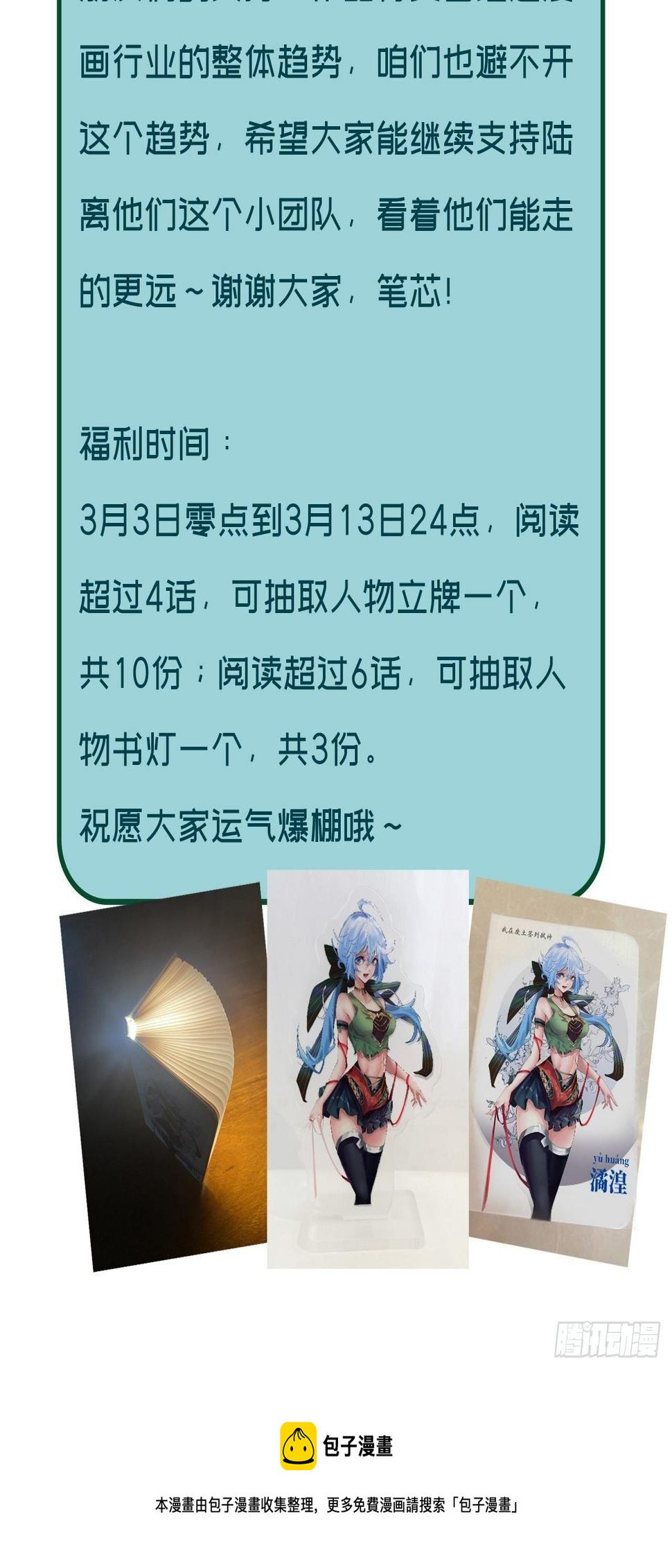 通知1