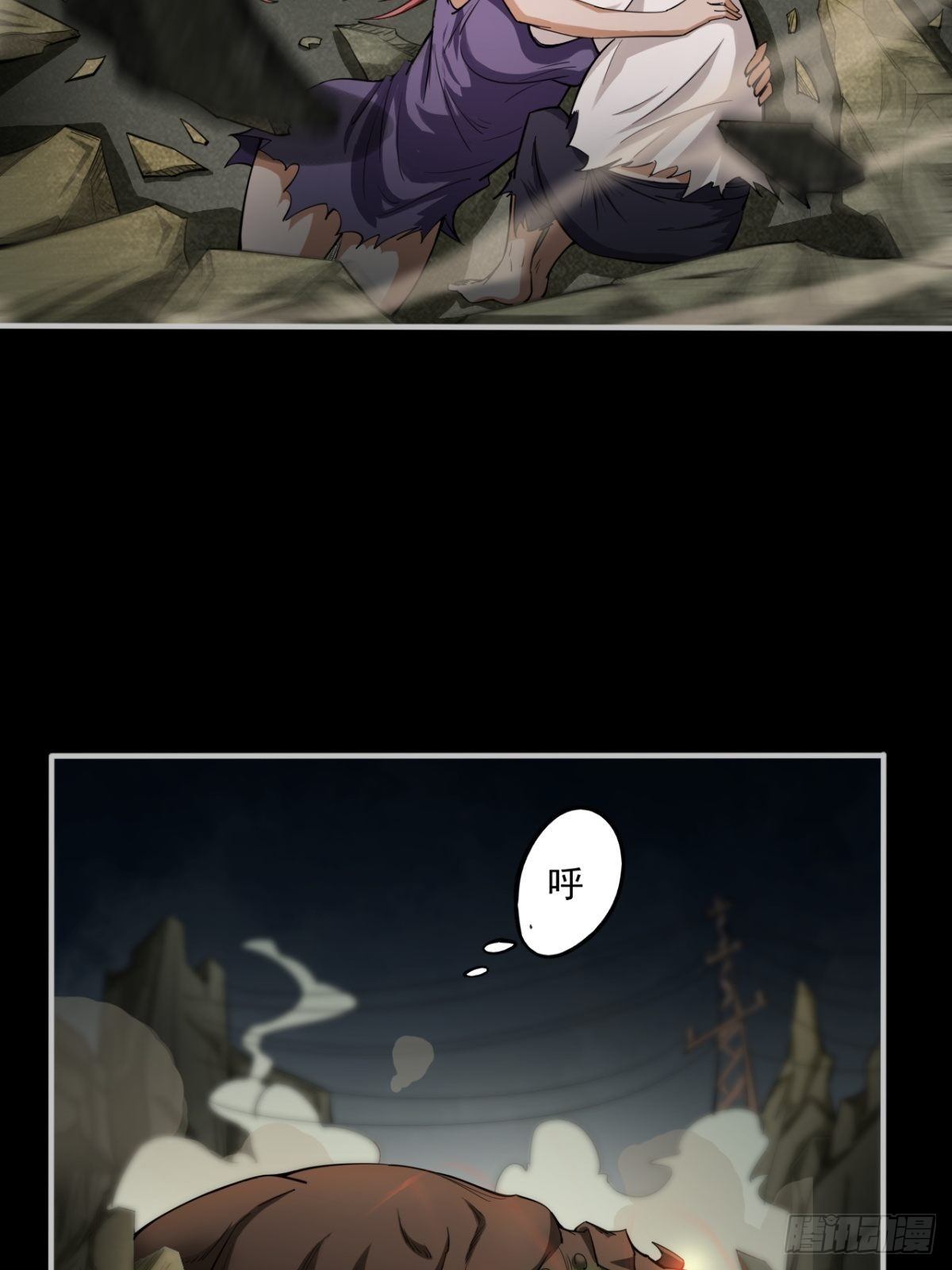 无法做到绝情31