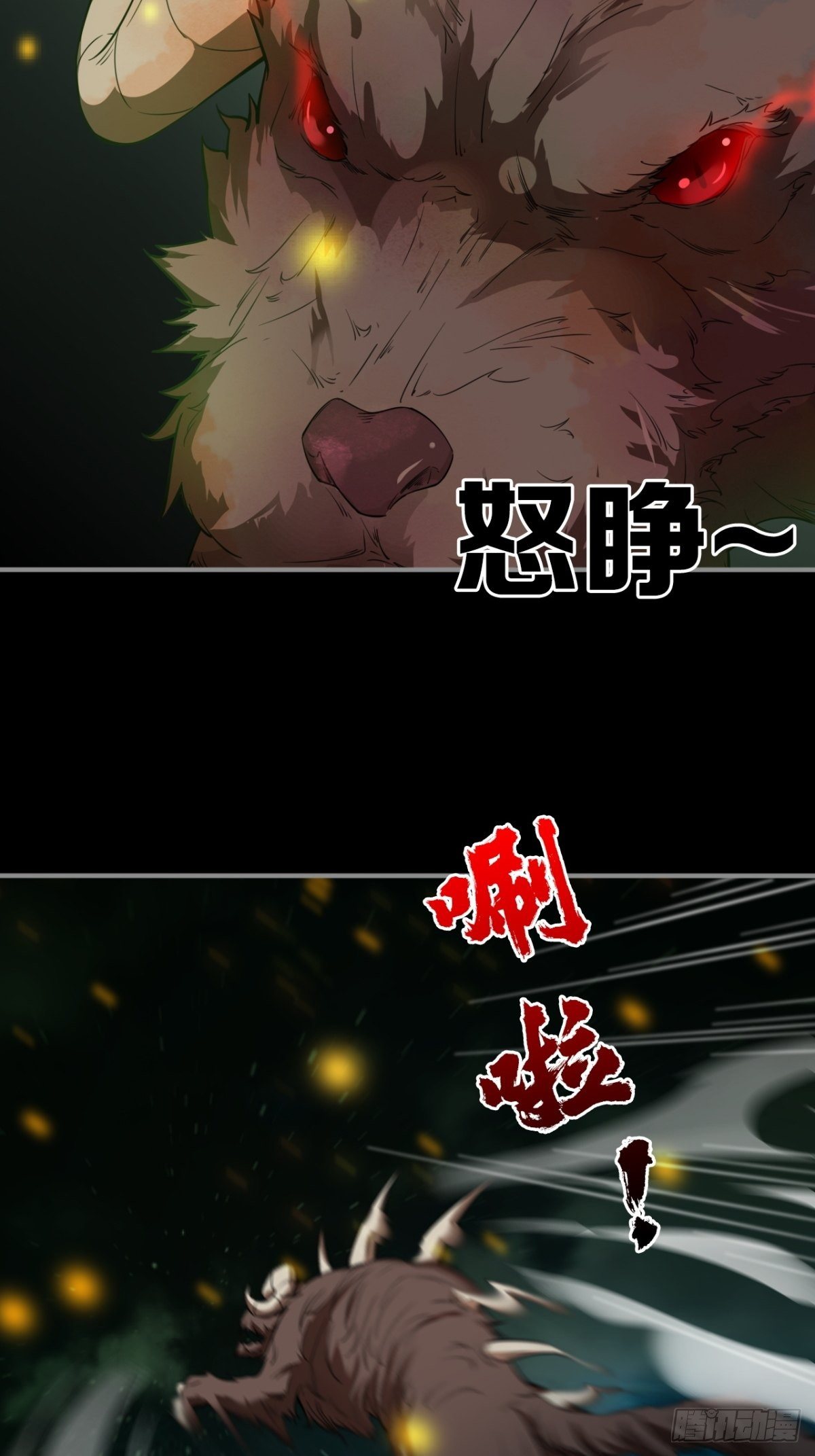 签到规则5