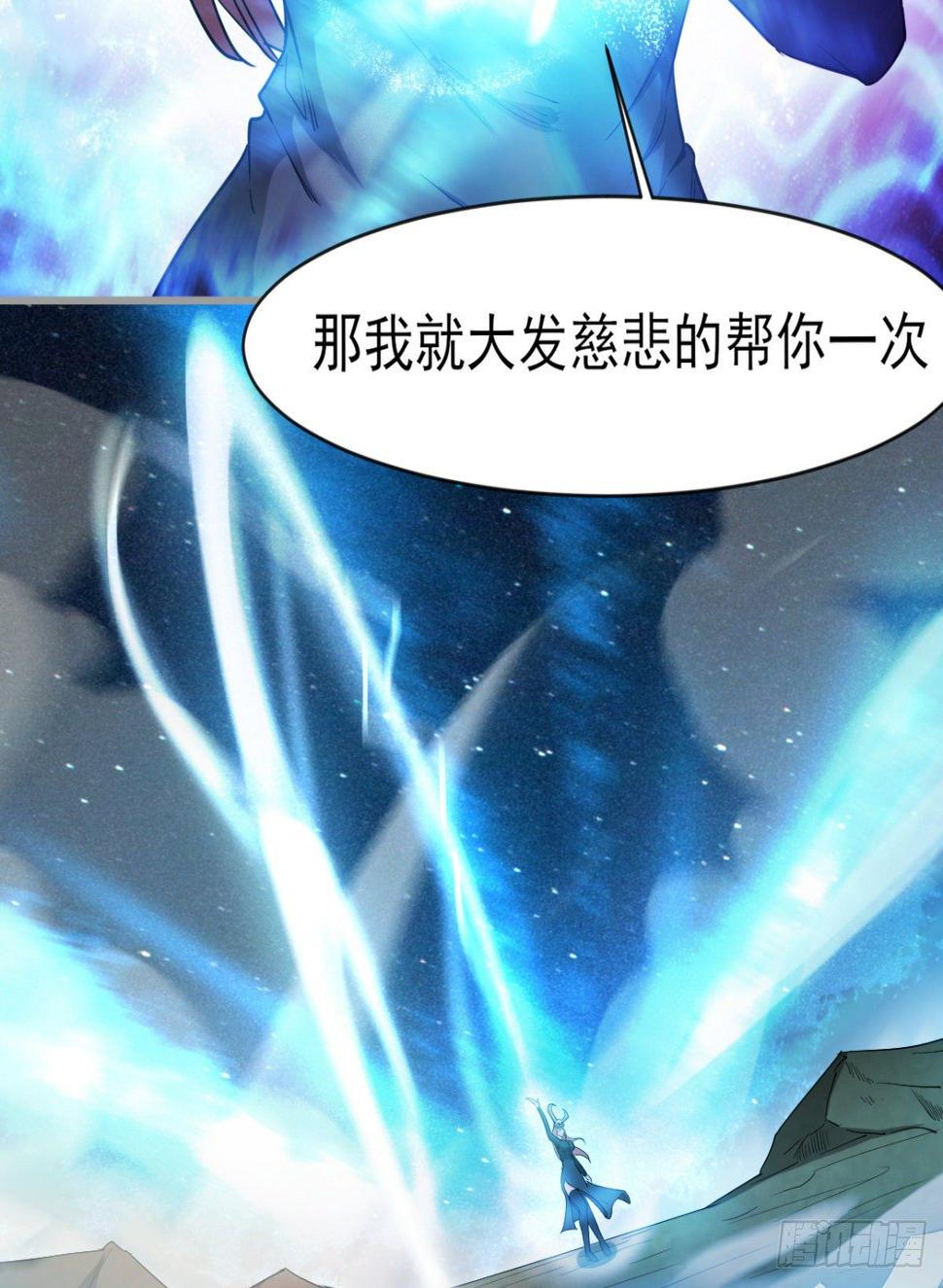 以一敌二34