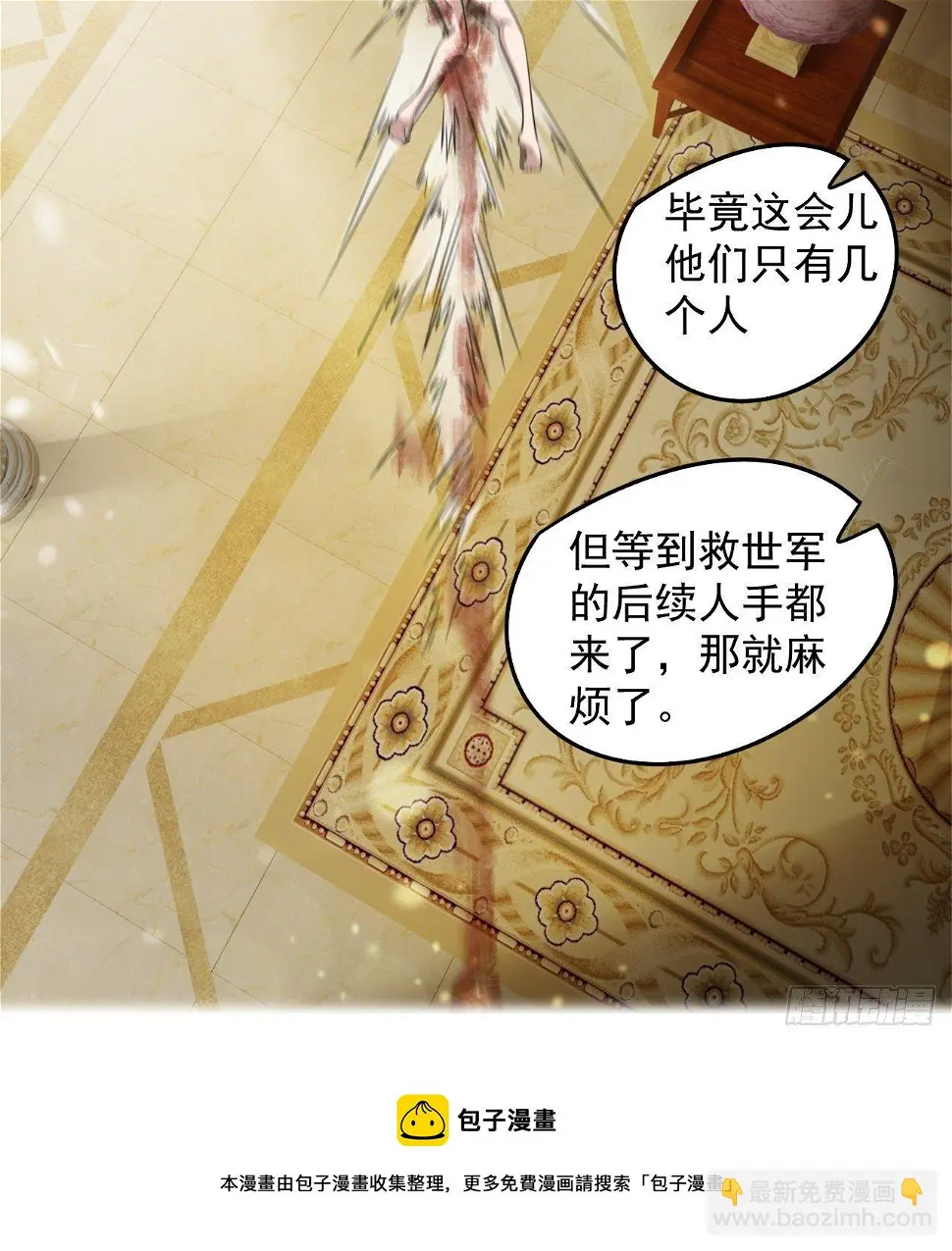 来呀！比比力量32