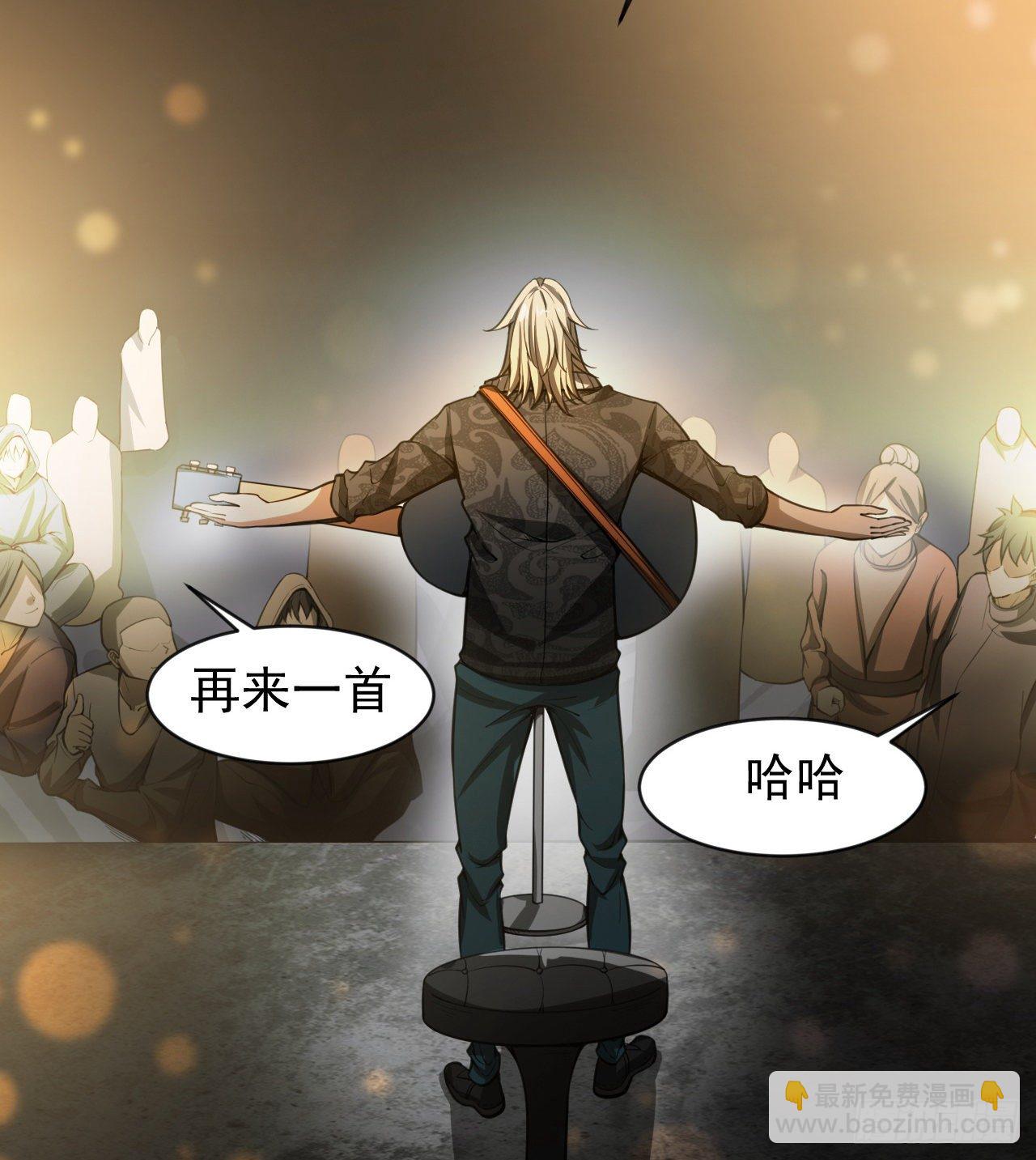 神秘的老唐40
