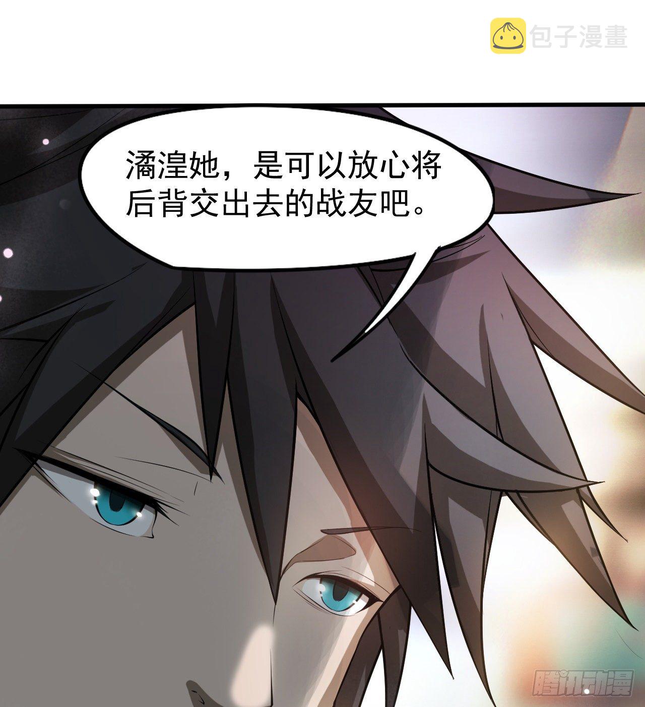 浓缩的是精华9
