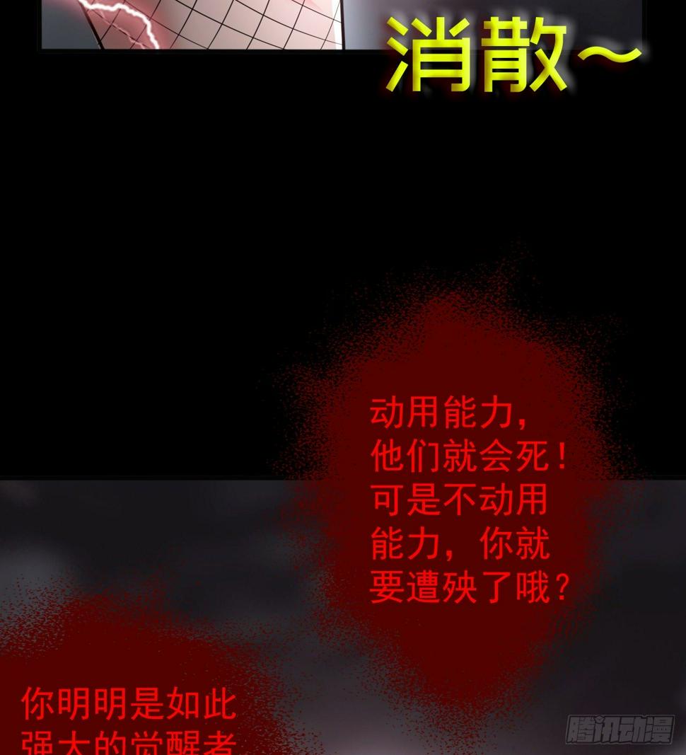到此为止吧38