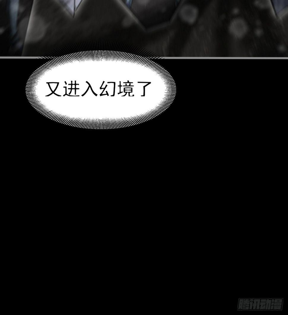 女同爱好者？35