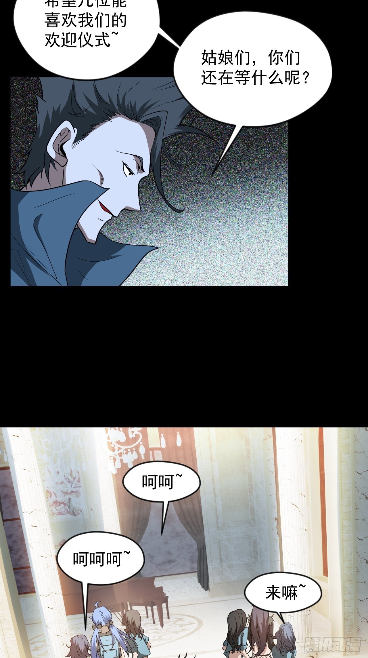 来呀！比比力量63