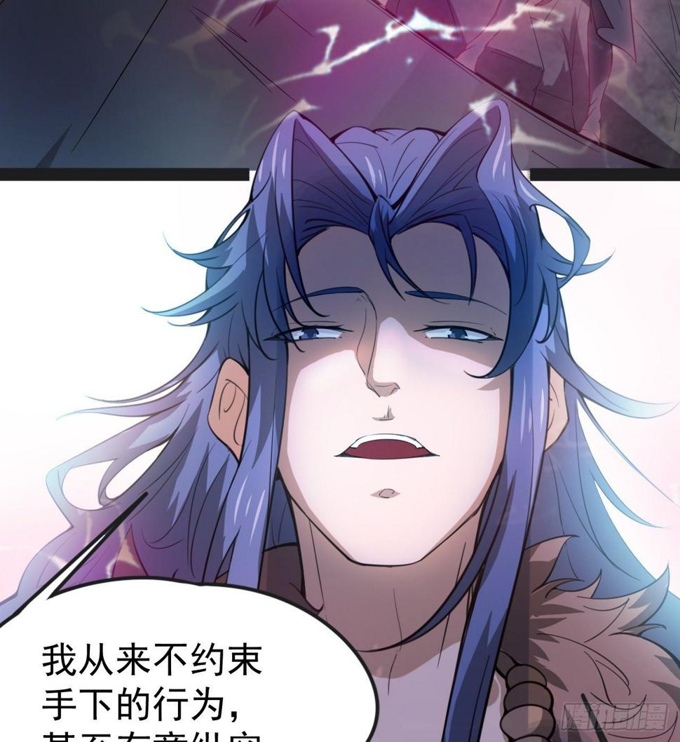 多给他些压力76