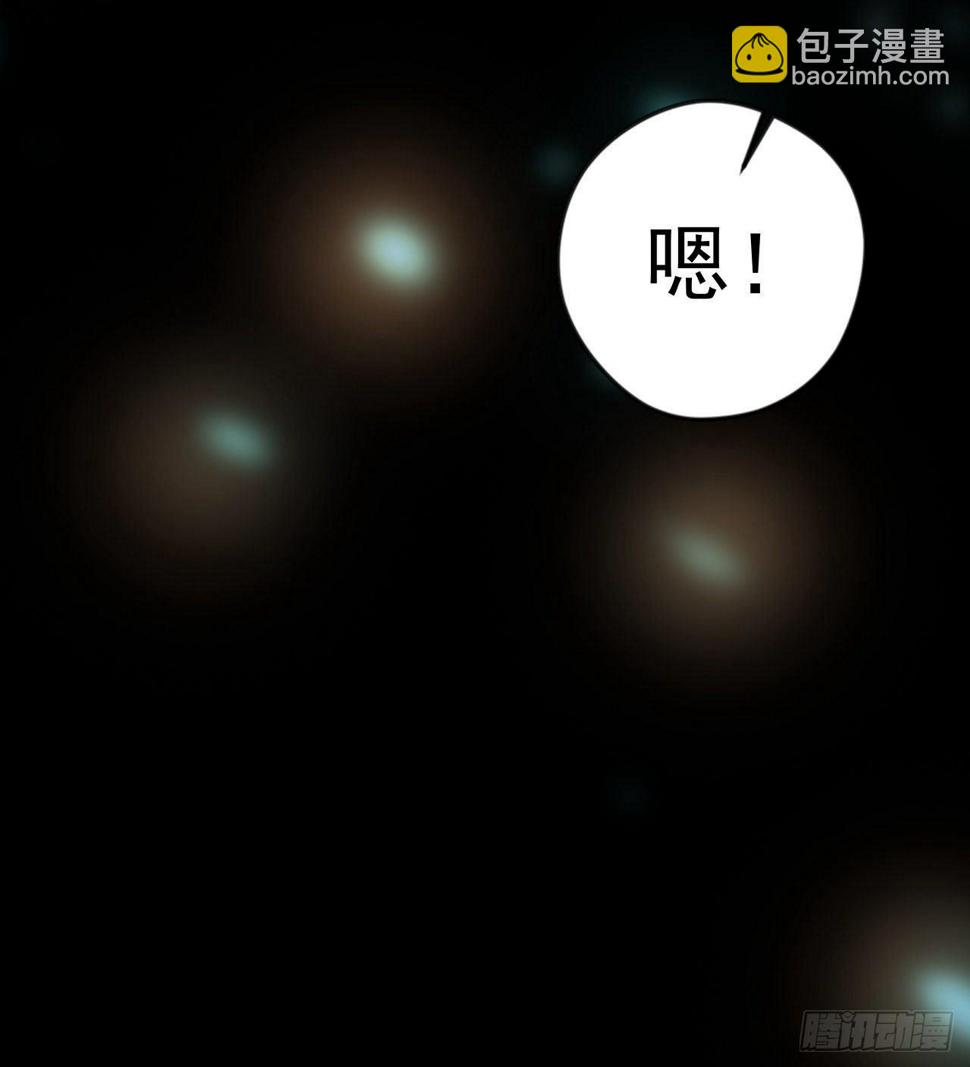 准备出发56