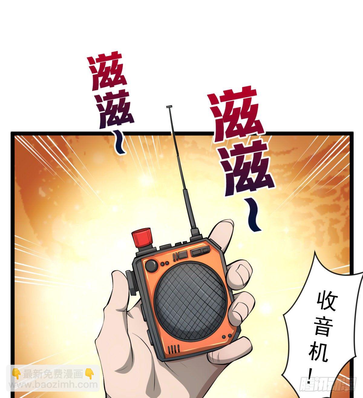“大吉”的少女9
