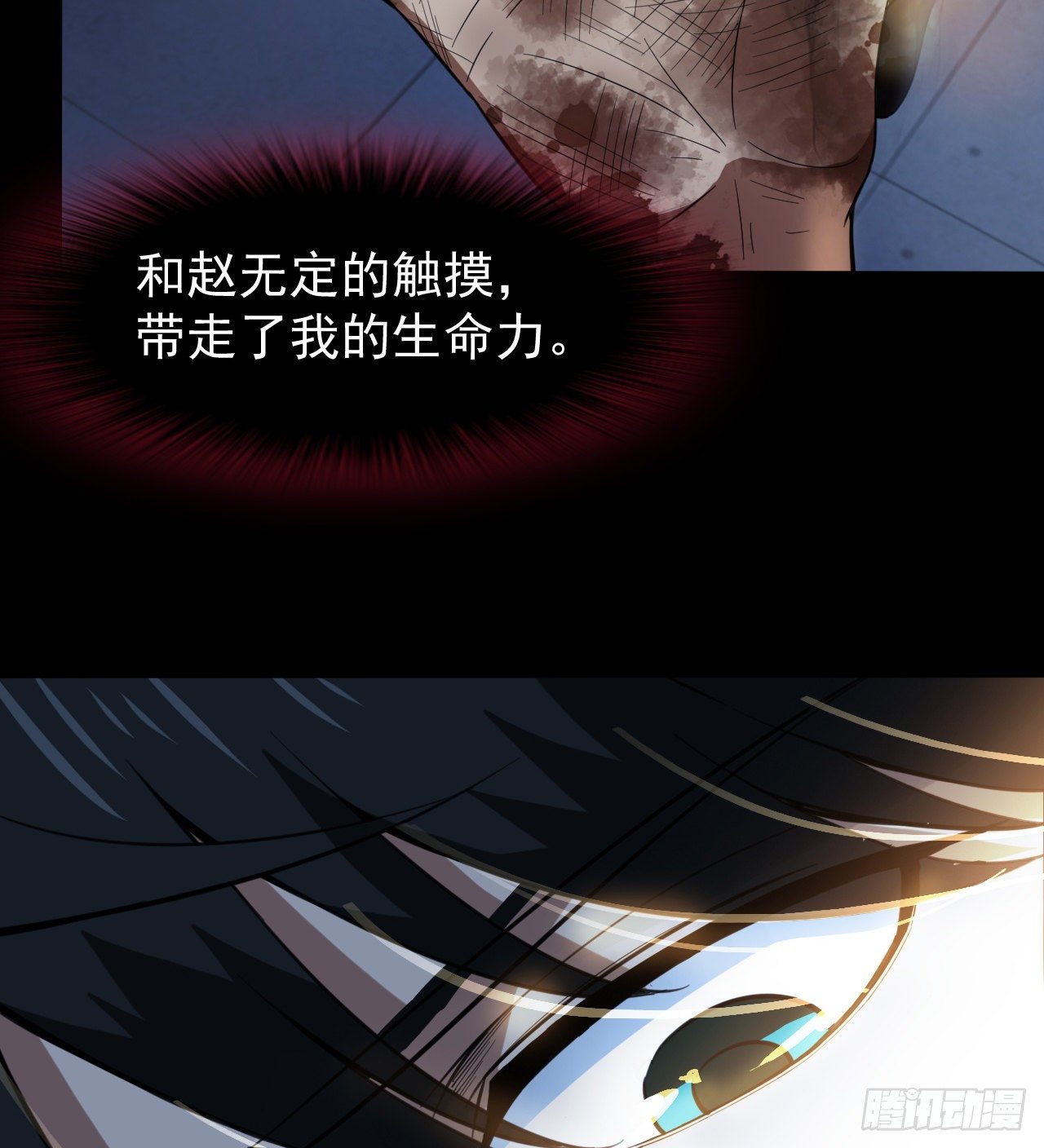 久违的肢体接触40