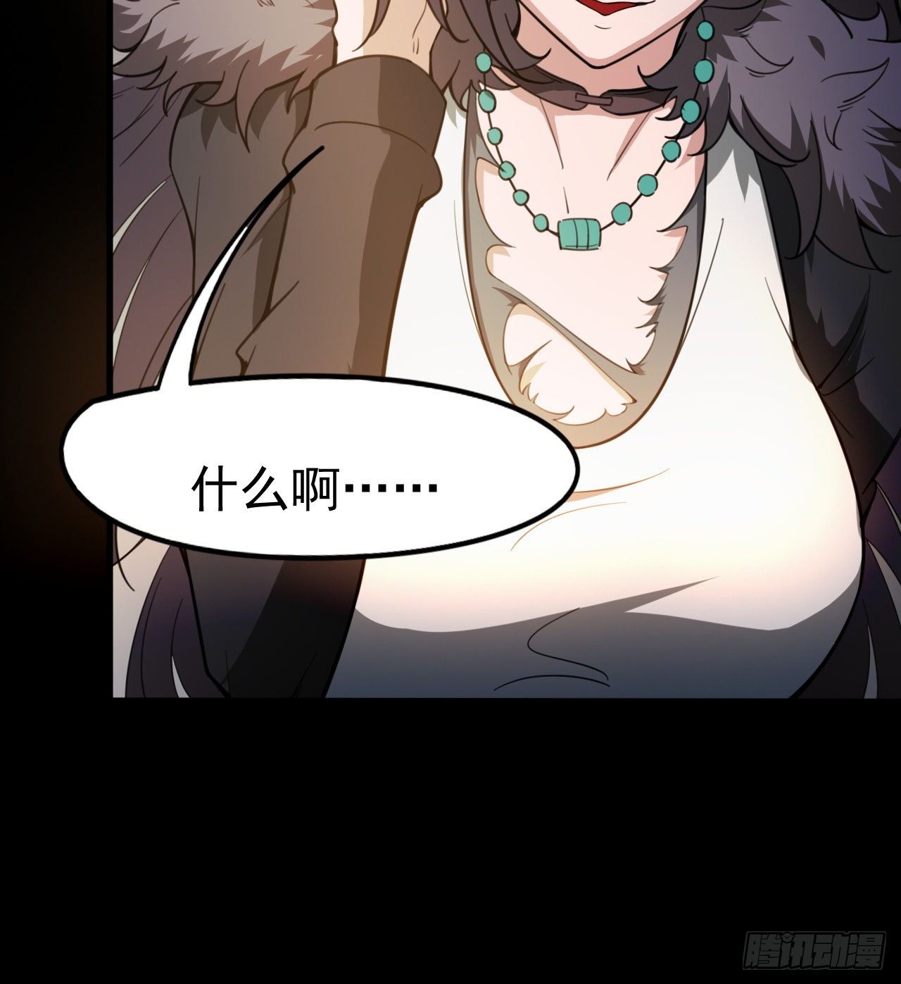 暂时隐瞒63