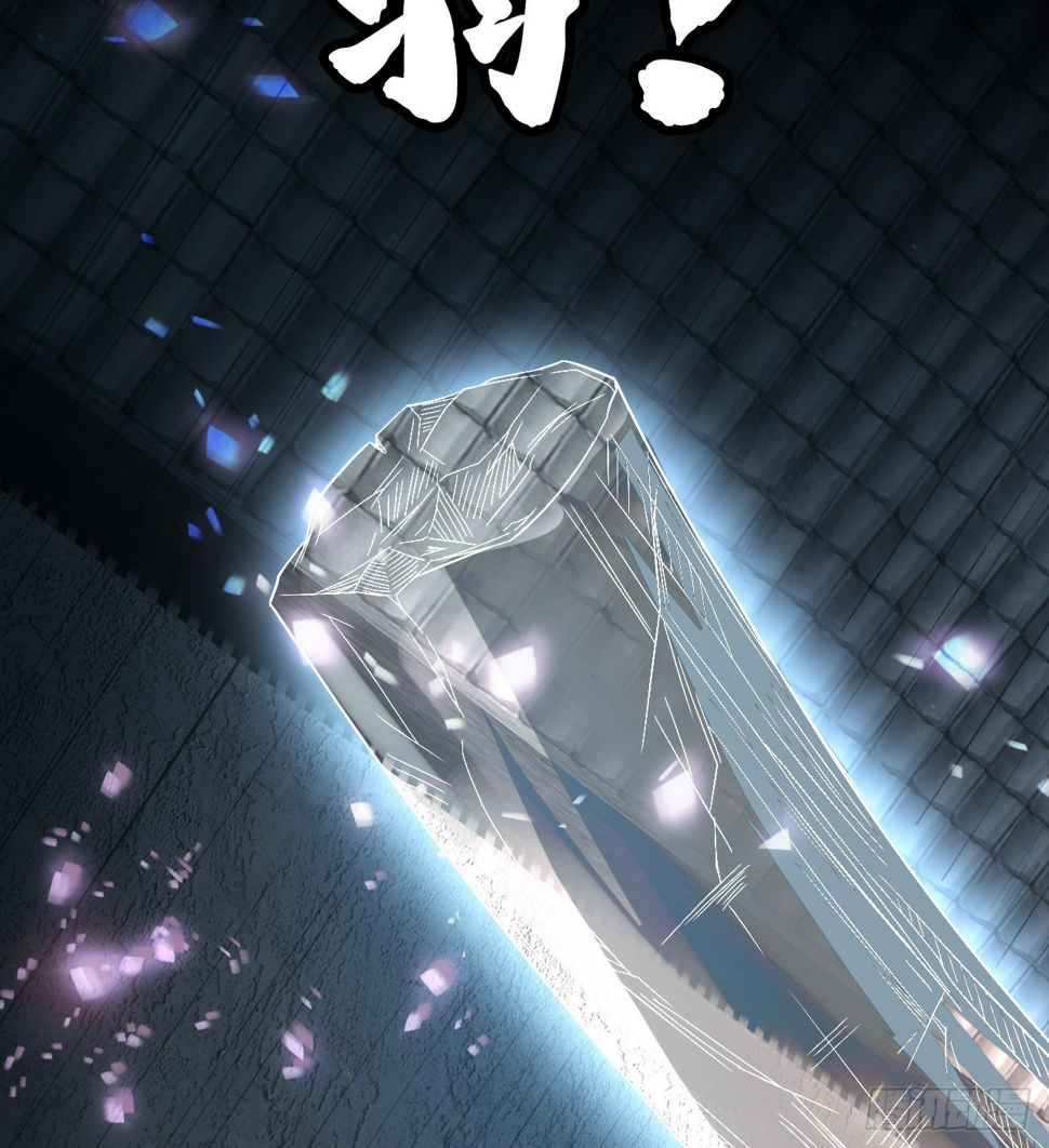 无间炼狱29