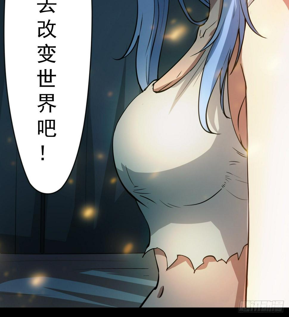 准备出发37