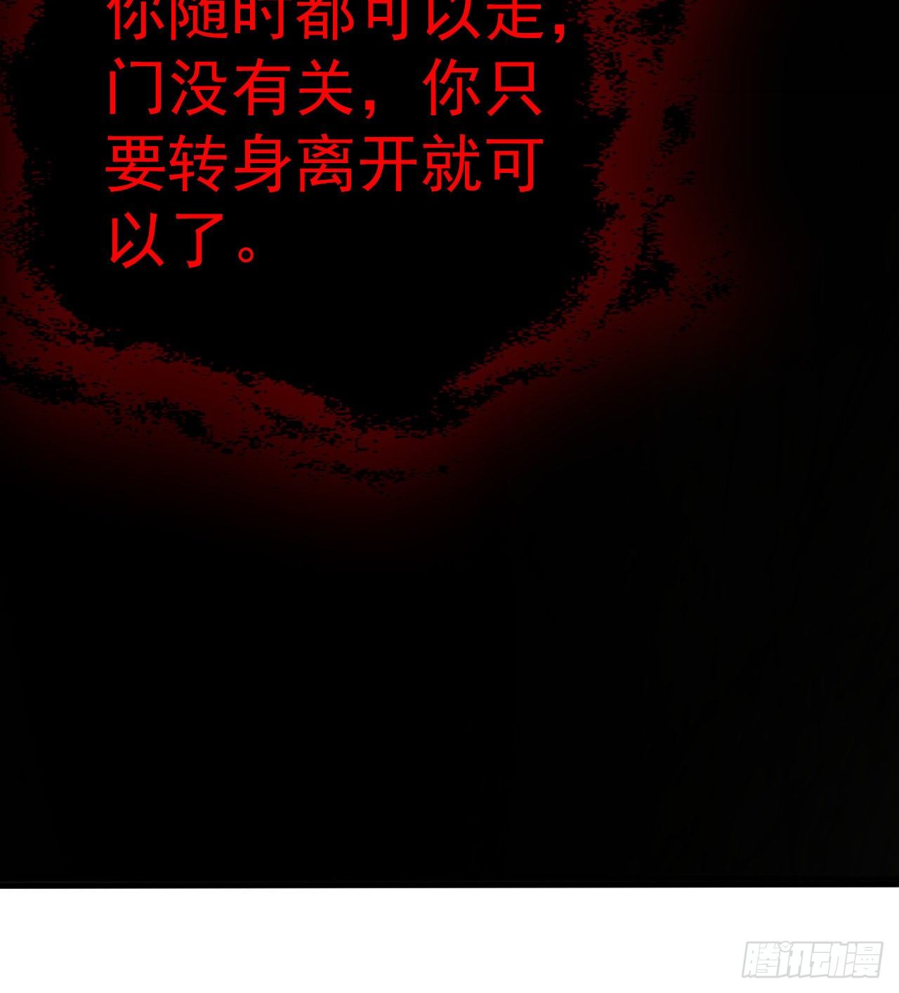 兄妹相残18
