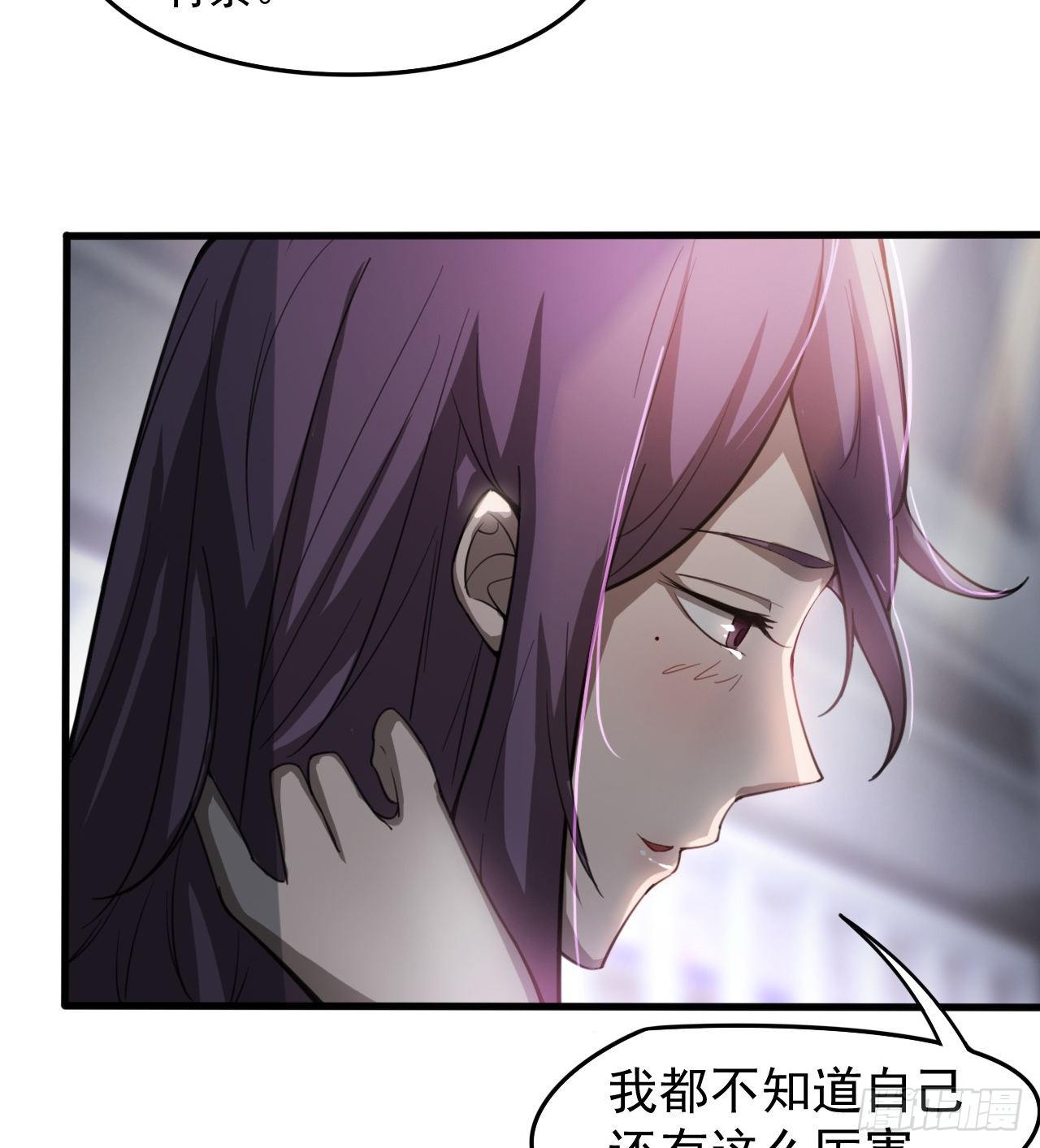 浓缩的是精华19