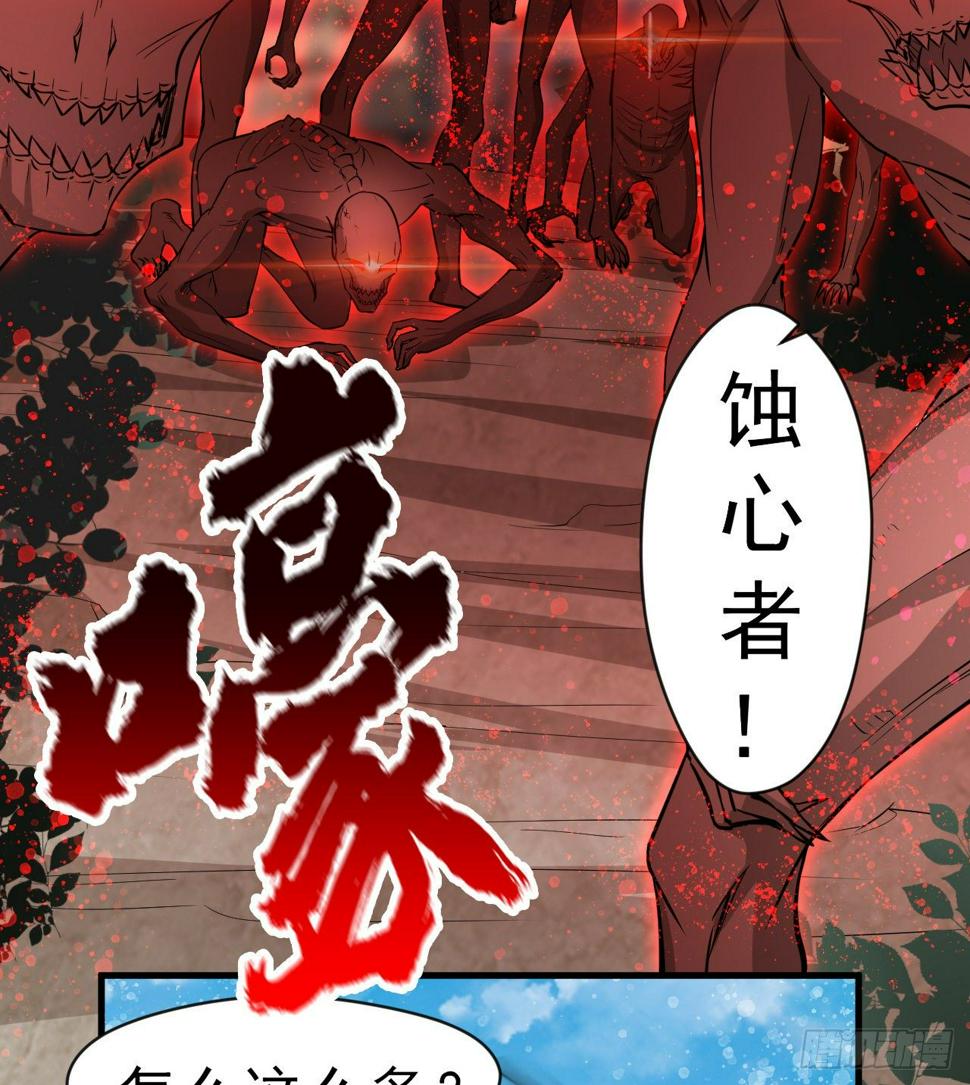 亿点点...5