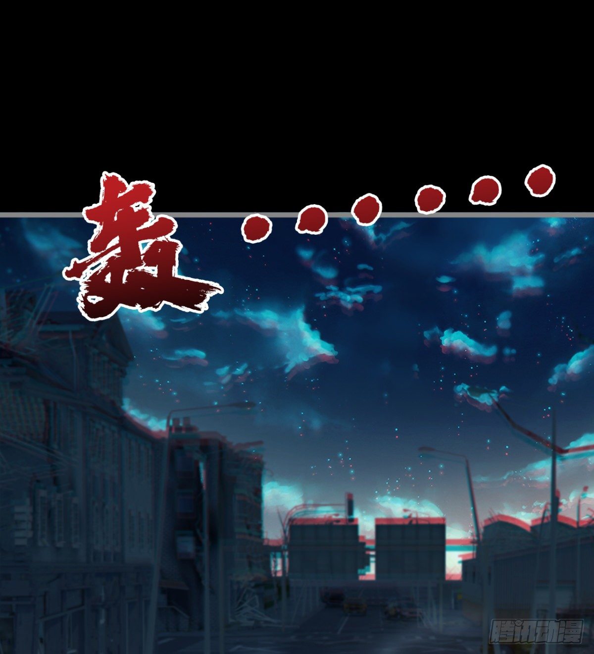 两女大凶27
