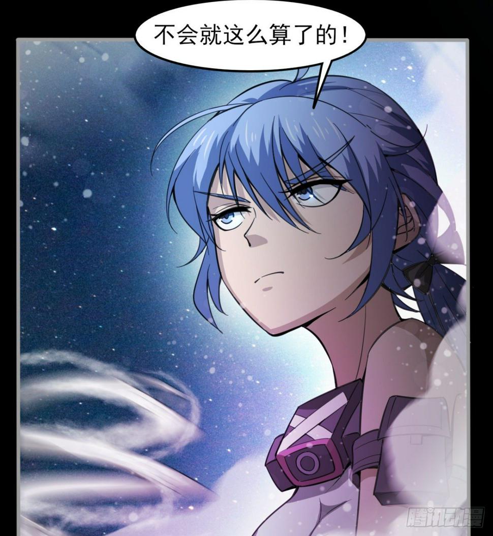 内讧了？36