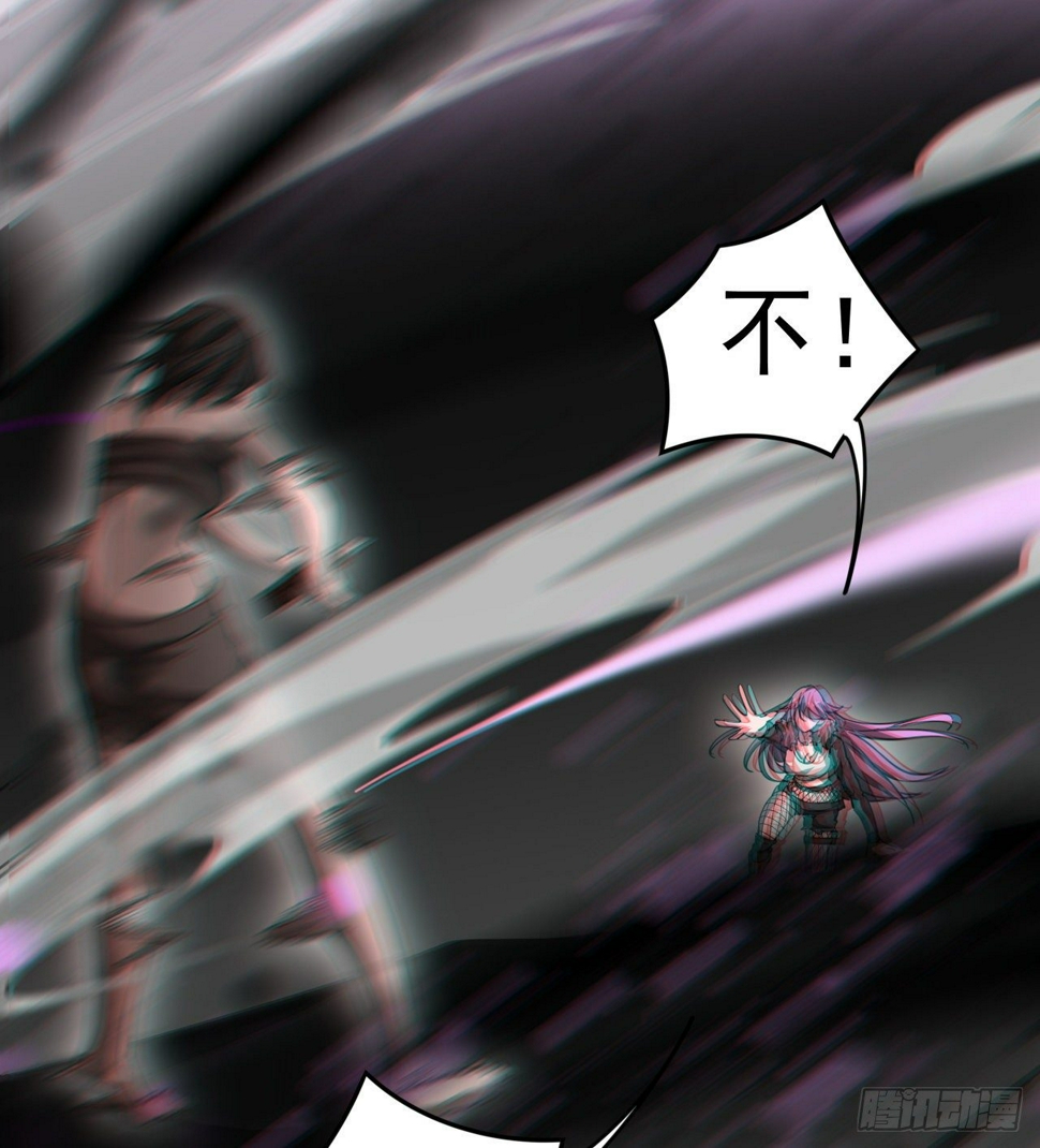 求求你，可以死吗95