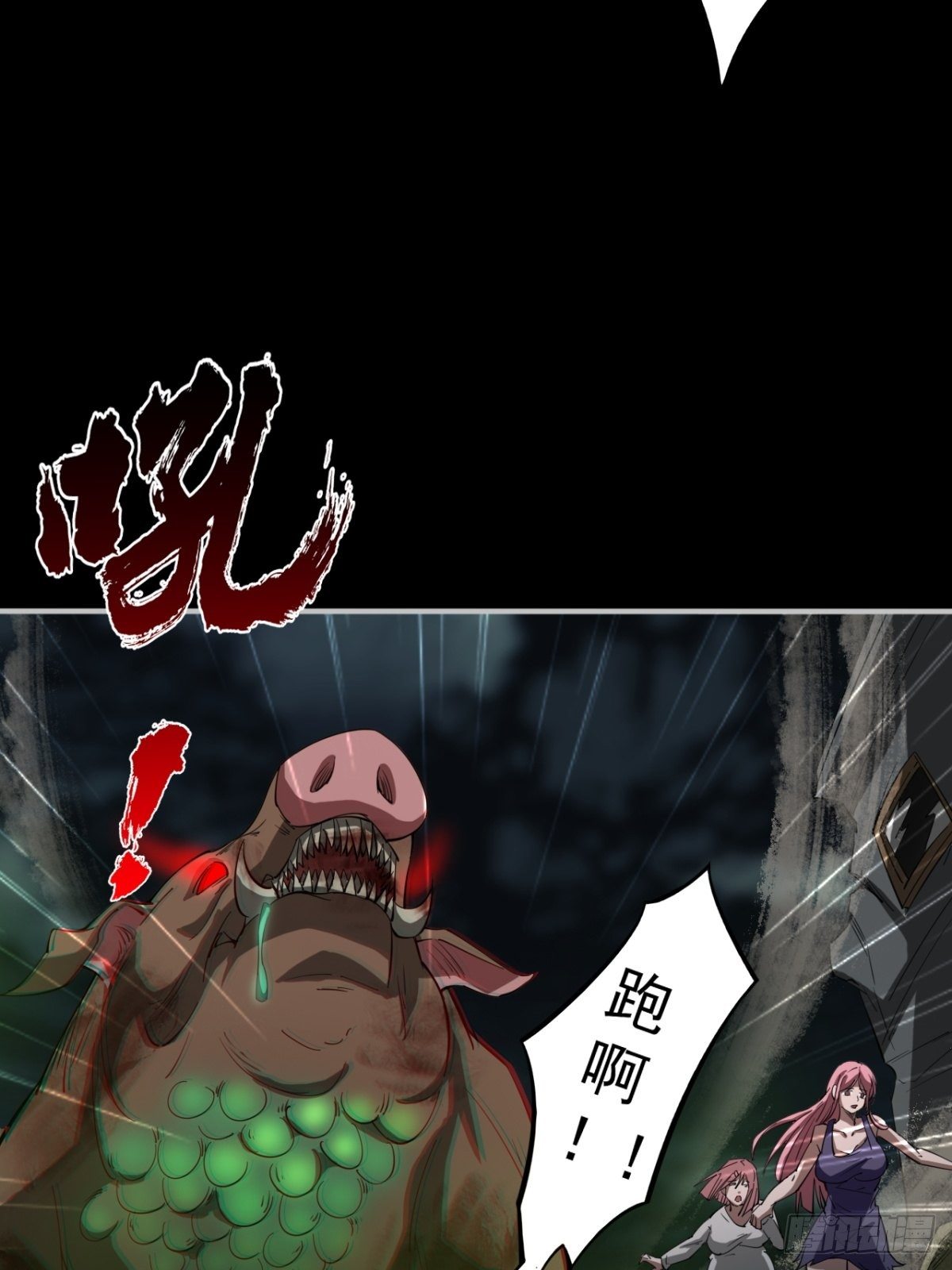 无法做到绝情12