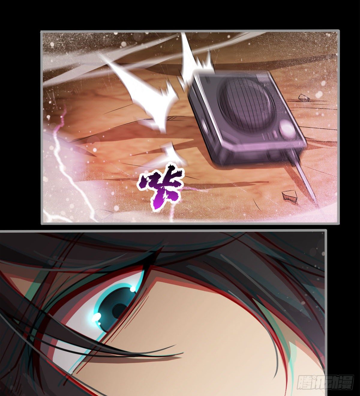 女人间的激斗51