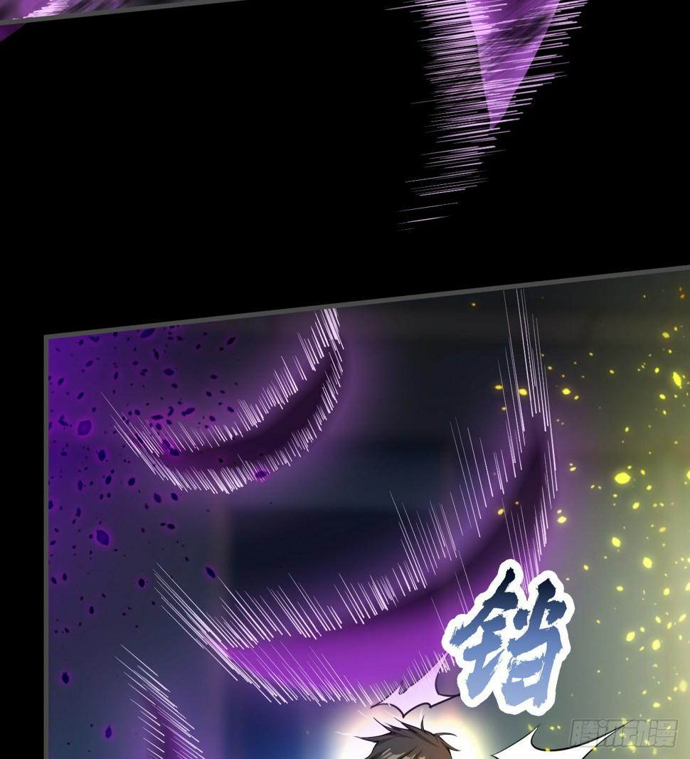 潏湟解封11