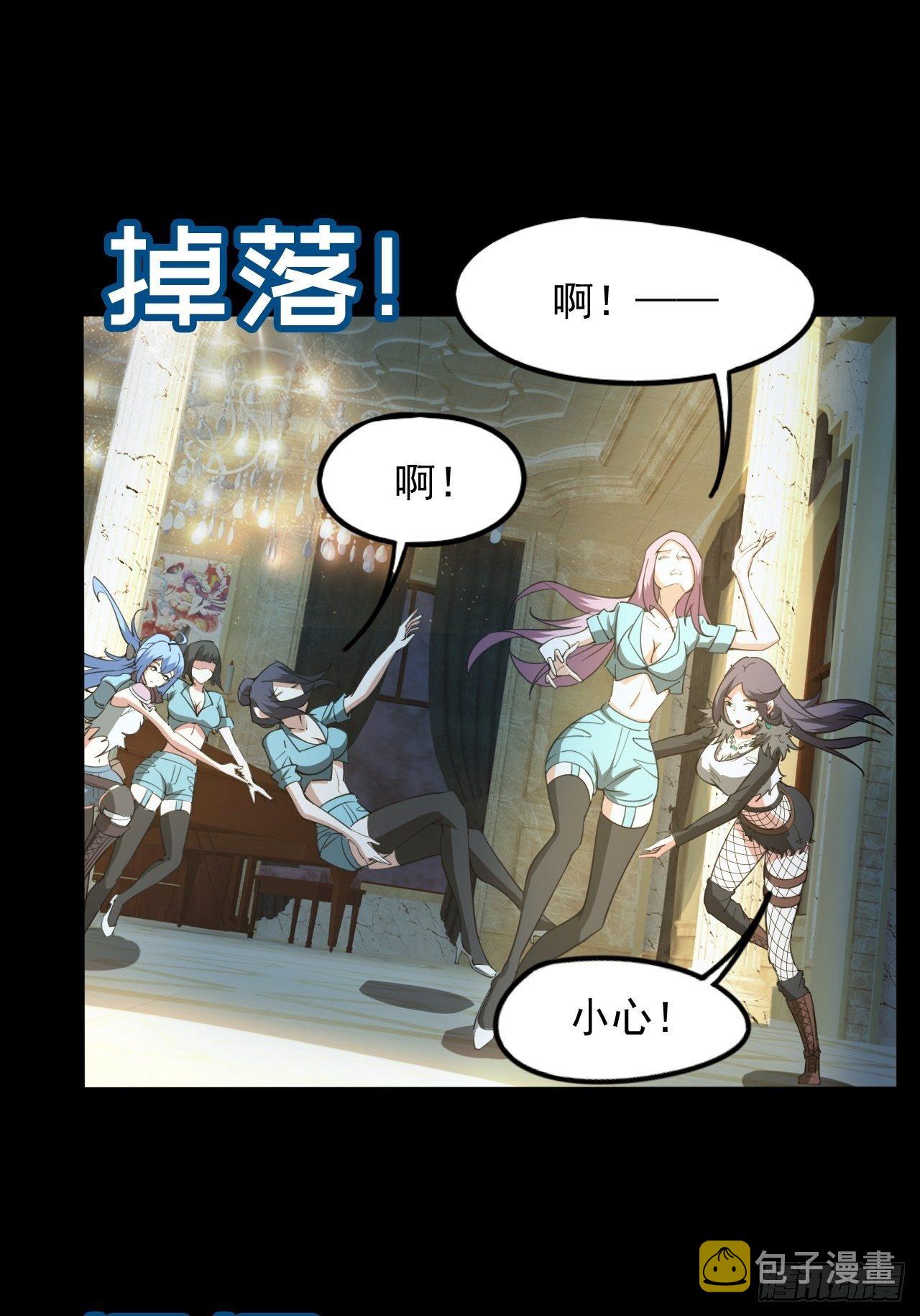 来呀！比比力量73