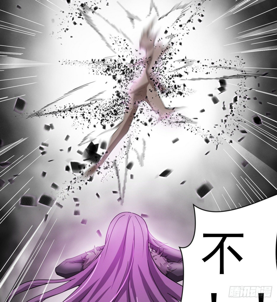 求求你，可以死吗49
