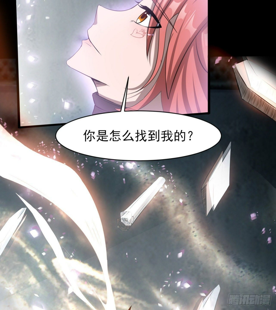 男女主大战24