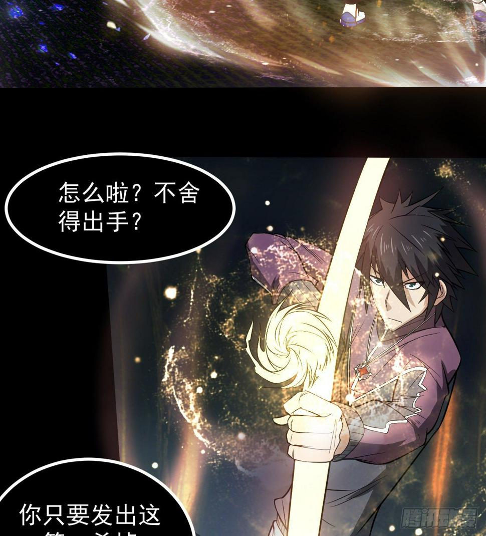 坤卦的能力43