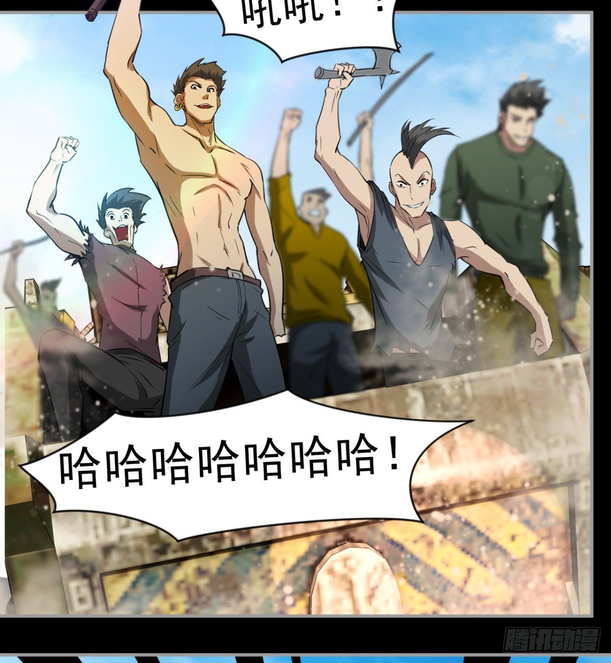 大自在25