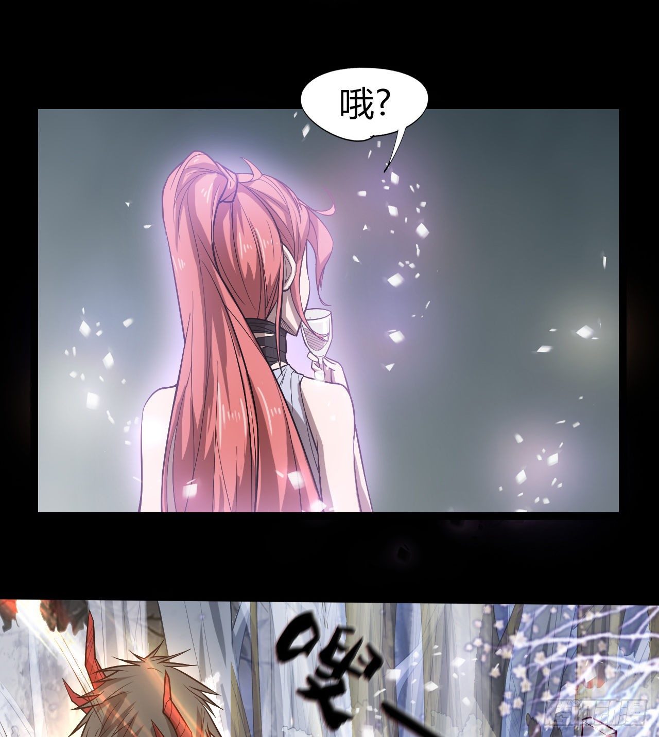 男女主大战16