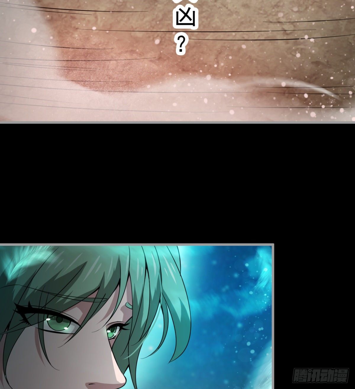 神器37