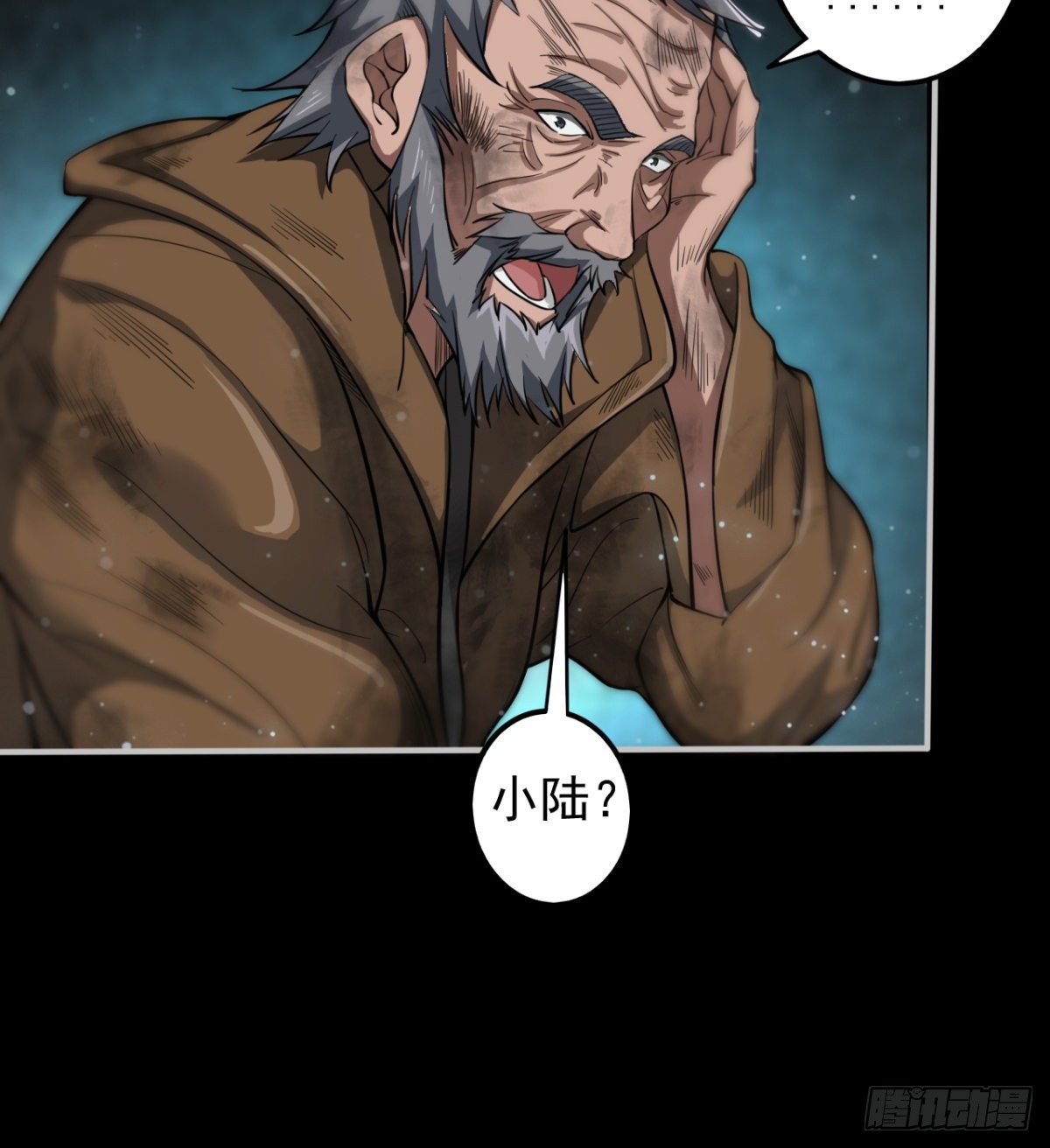 签到觉醒！34