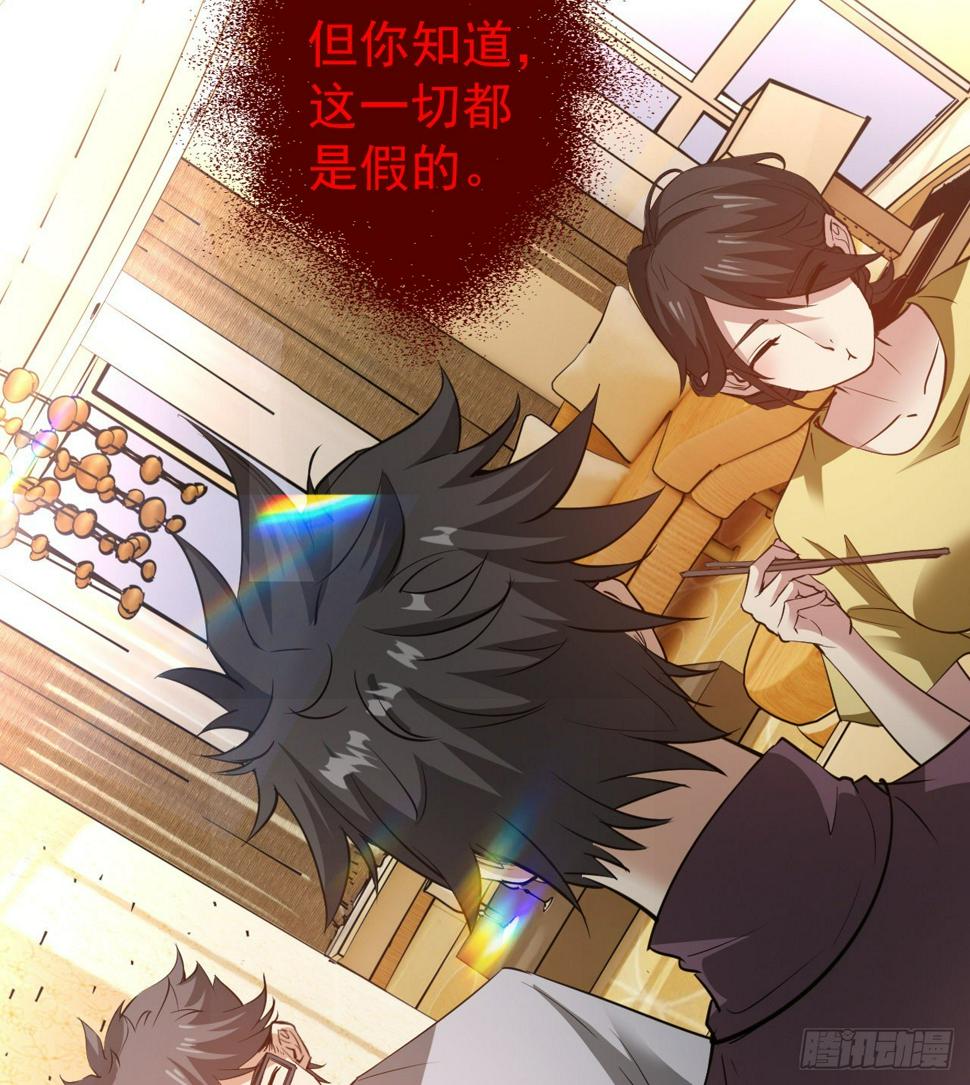 到此为止吧60