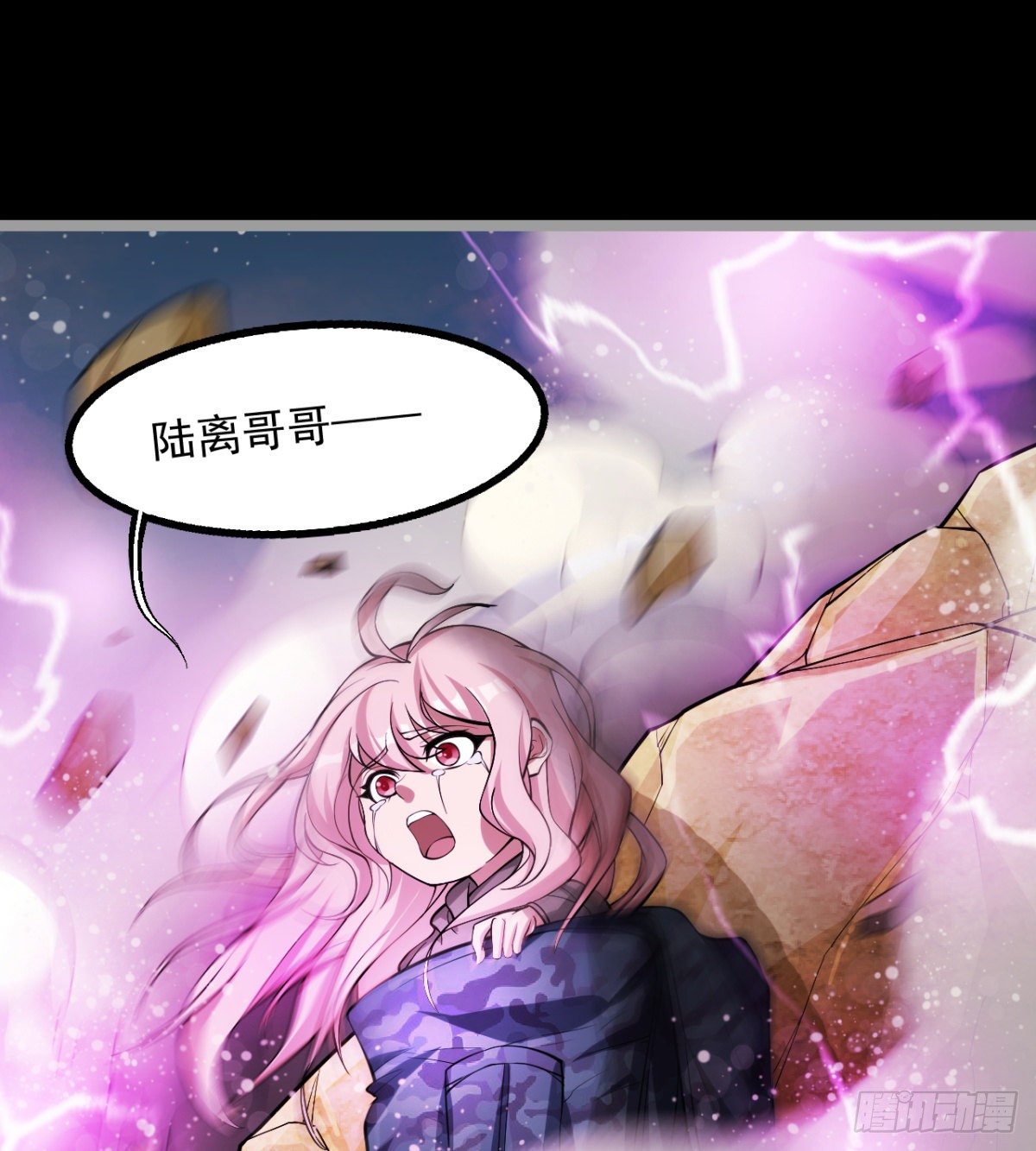 愿意当我的狗吗58