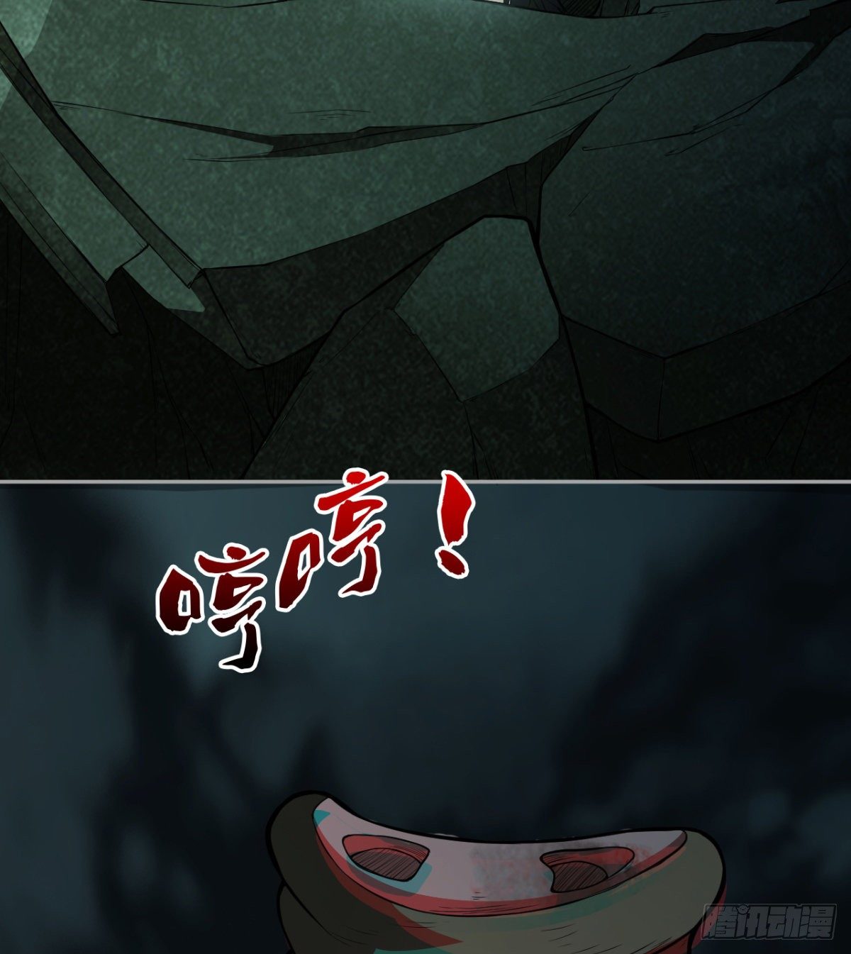 两女大凶48