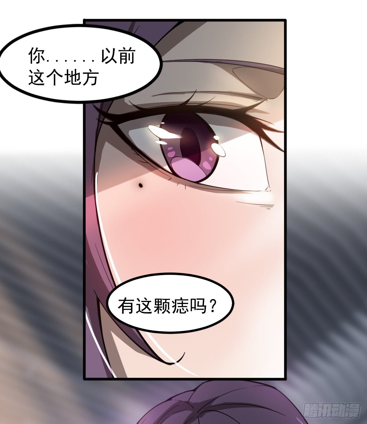 浓缩的是精华22