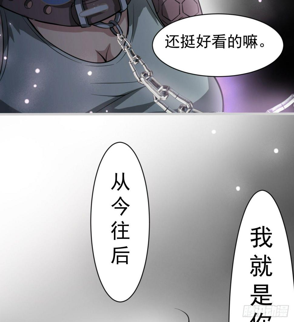 潏湟的困惑75