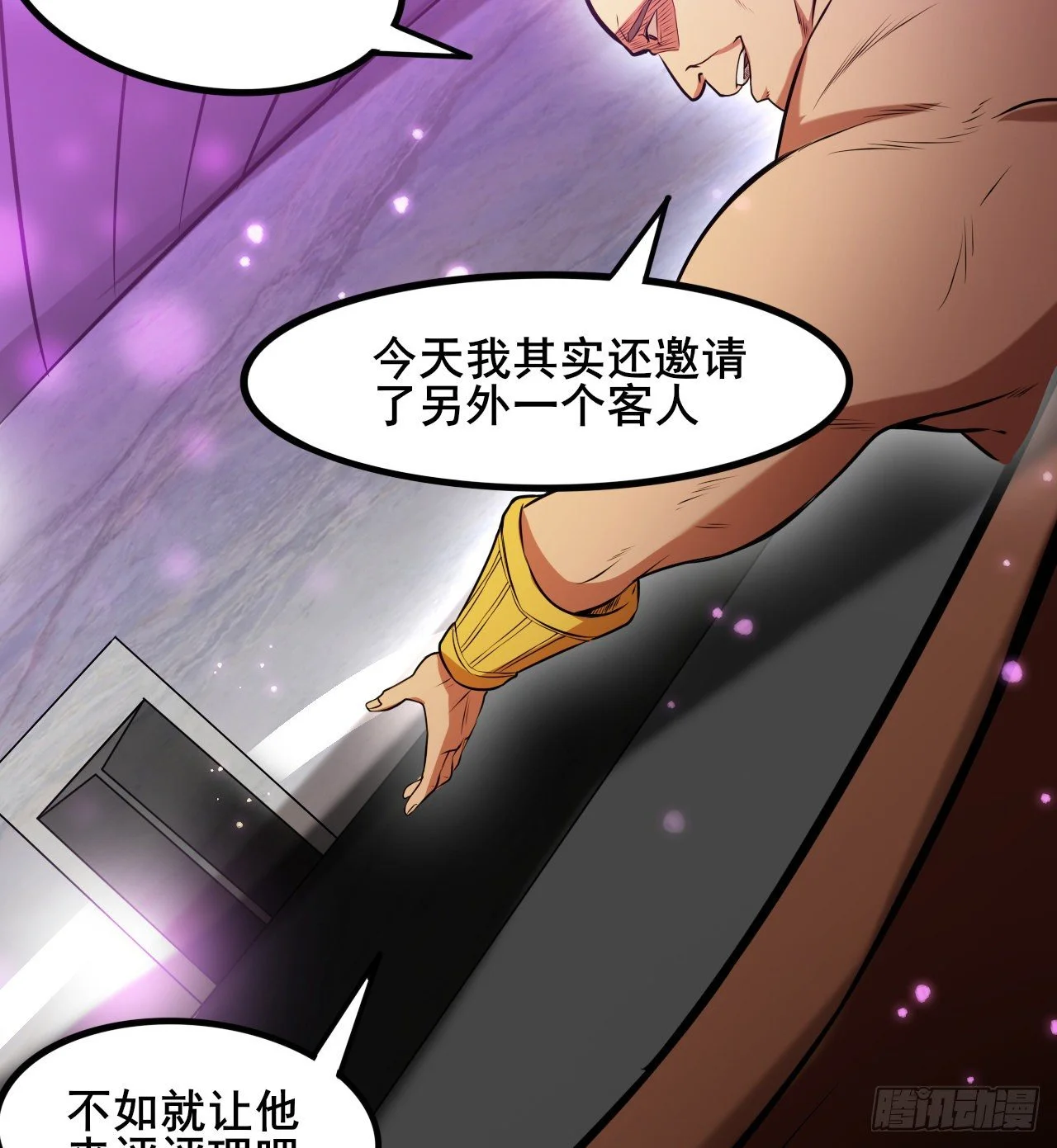 看来是谈不拢了21