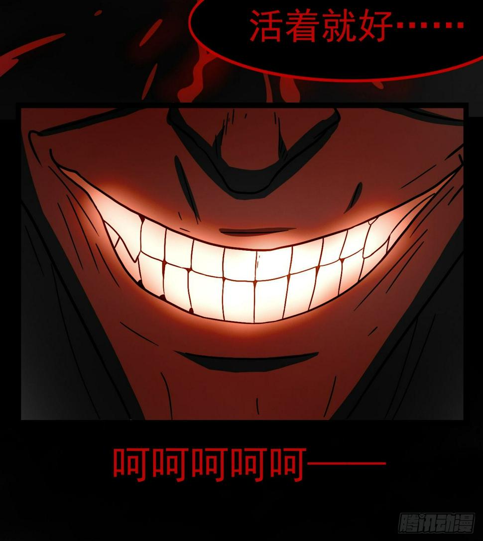 准备出发25