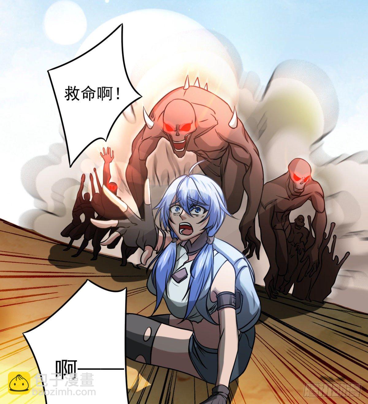“大吉”的少女50
