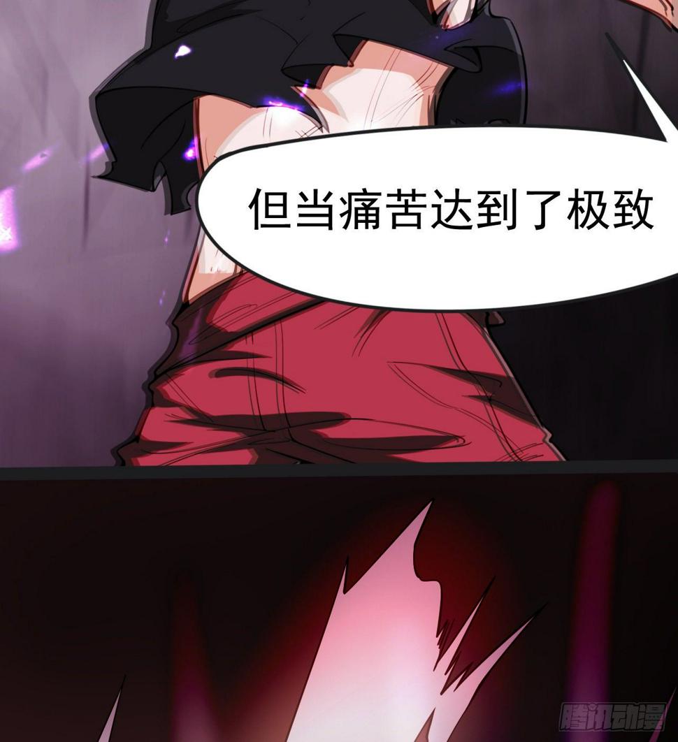 多给他些压力81