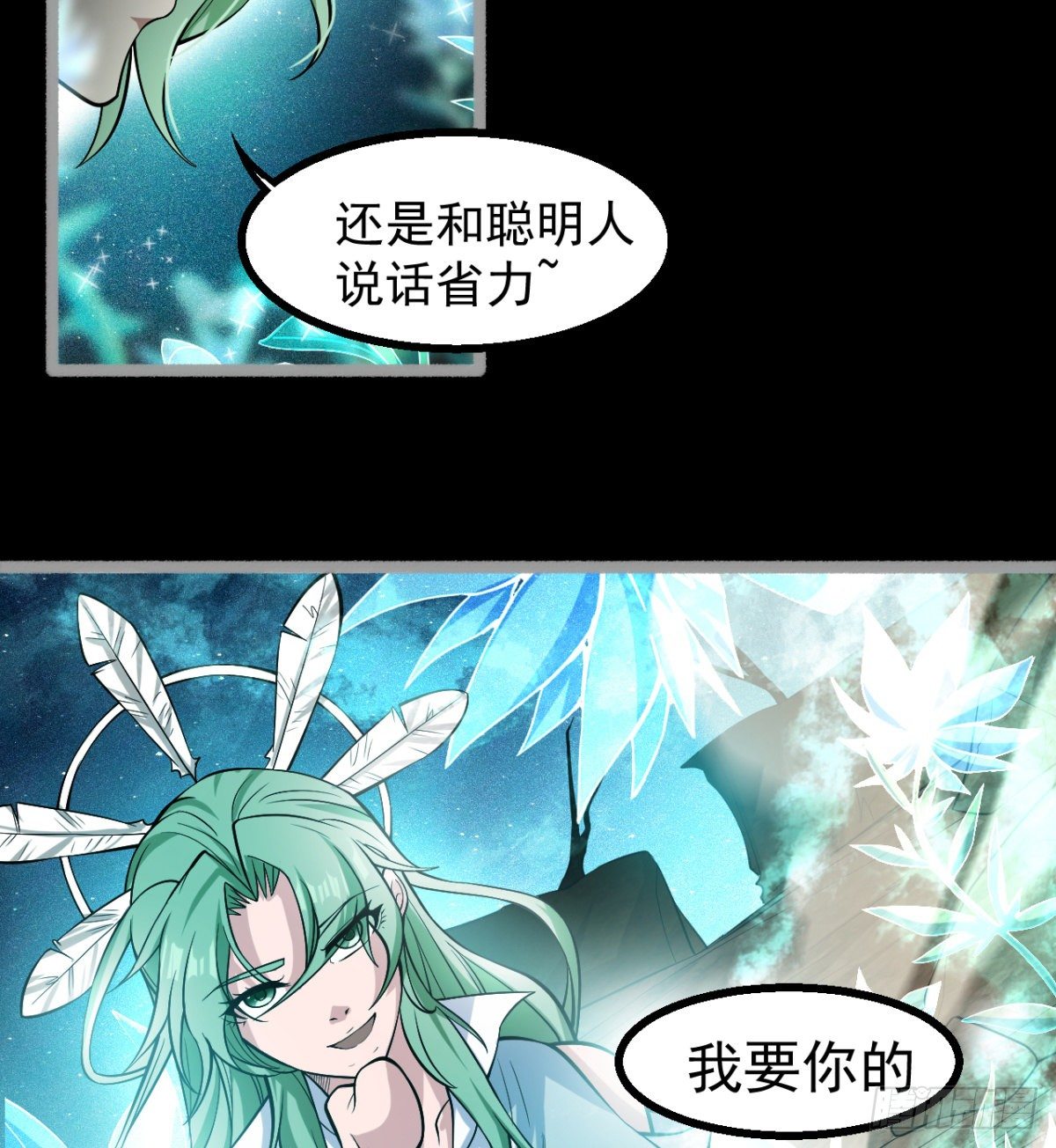 神器45
