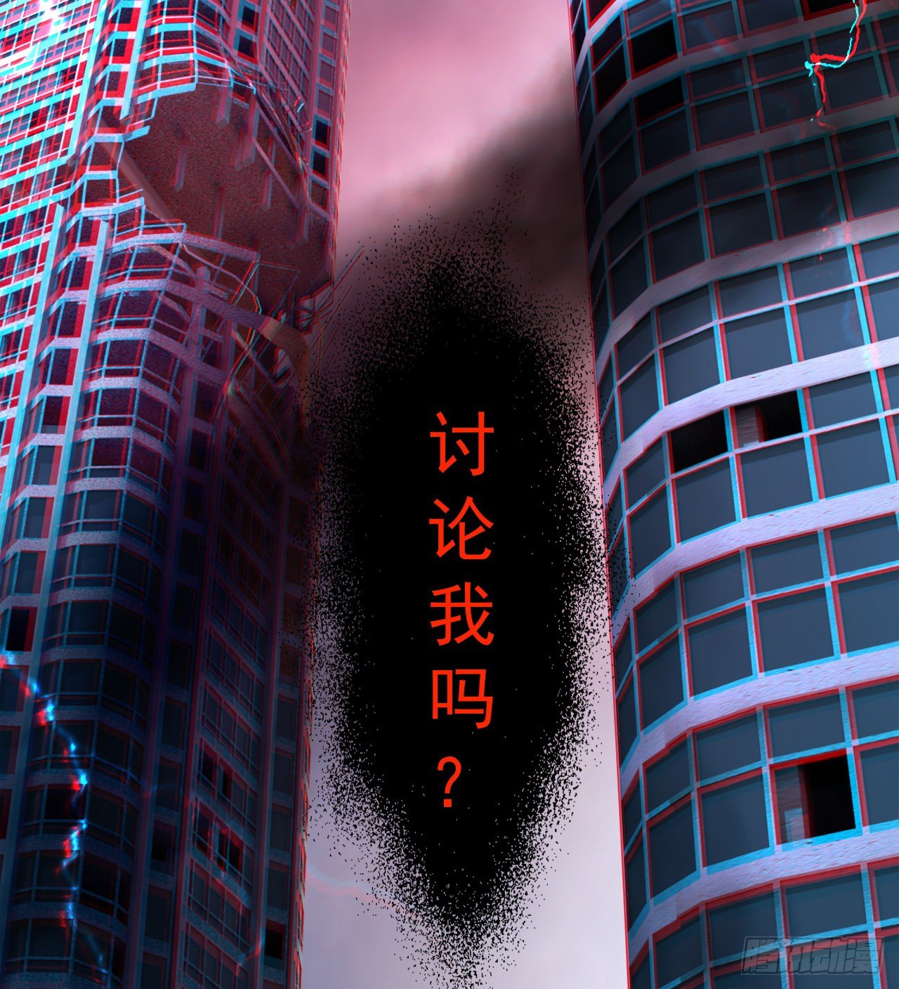 妹妹的选择93