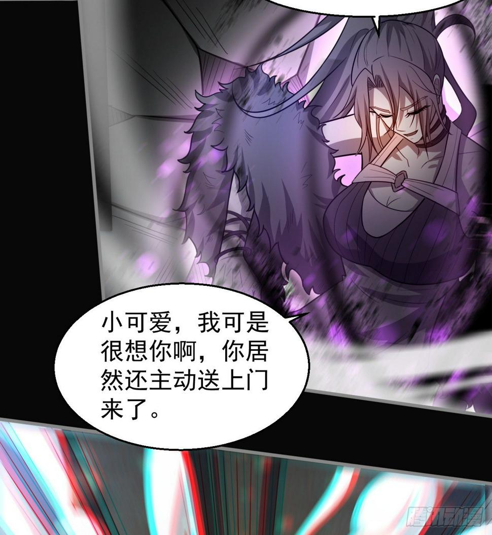 潏湟解封31