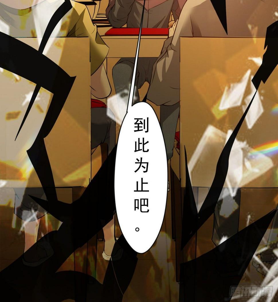 到此为止吧75