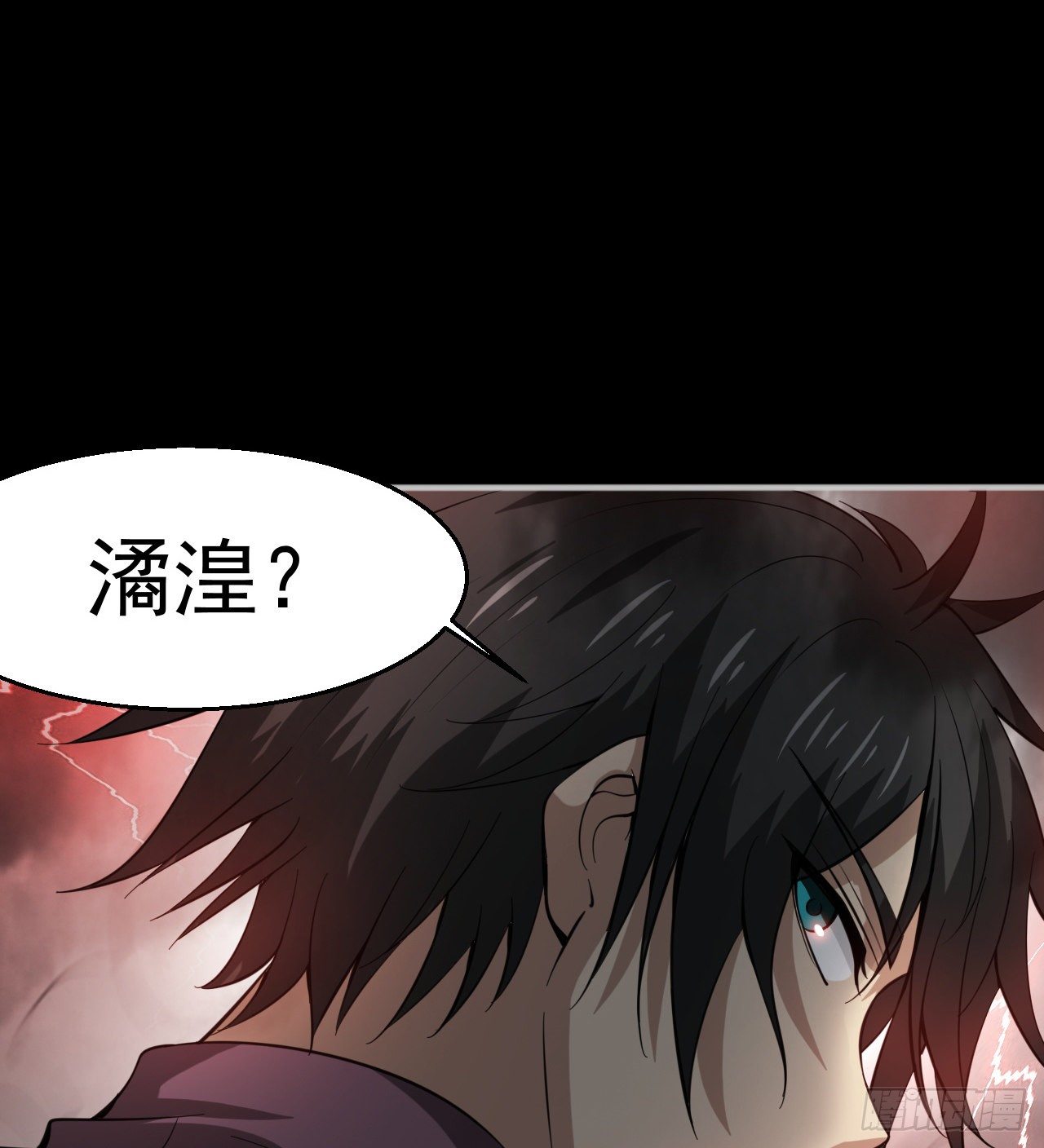 兄妹相残59