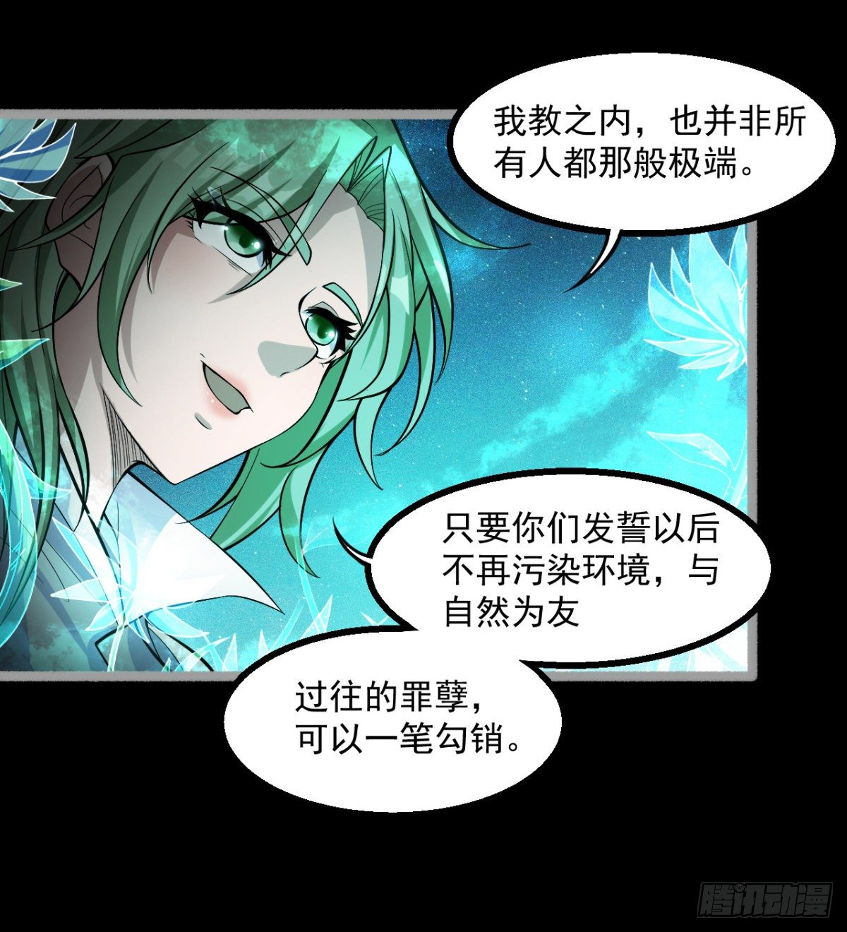 神器43